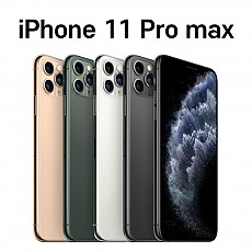 [중고폰] 공기계 아이폰11 PRO MAX 중고폰 공기계 무료배송 10종 선물